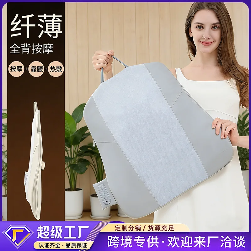 

Massage cushion for back heat therapy vibration massager multi-functional lumbar support cushion wireless car-mounted