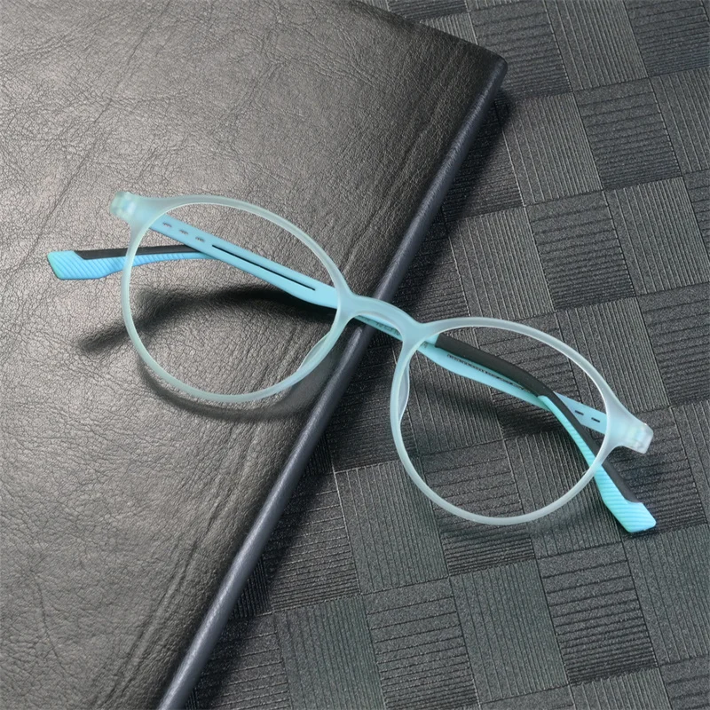 Thumbnail 4 - #25 Glasses Frames Ranking List in 2026