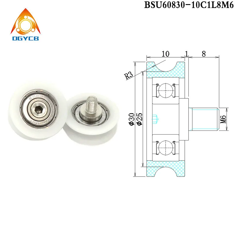 

4pcs 30mm Diameter POM U Type Groove Pulley Wheel With M6 Screw BSU60830-10C1L8M6 M6*30*10 Plastic Coated Bearing 30mm OD Roller