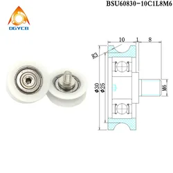 4pcs 30mm Diameter POM U Type Groove Pulley Wheel With M6 Screw BSU60830-10C1L8M6 M6*30*10 Plastic Coated Bearing 30mm OD Roller
