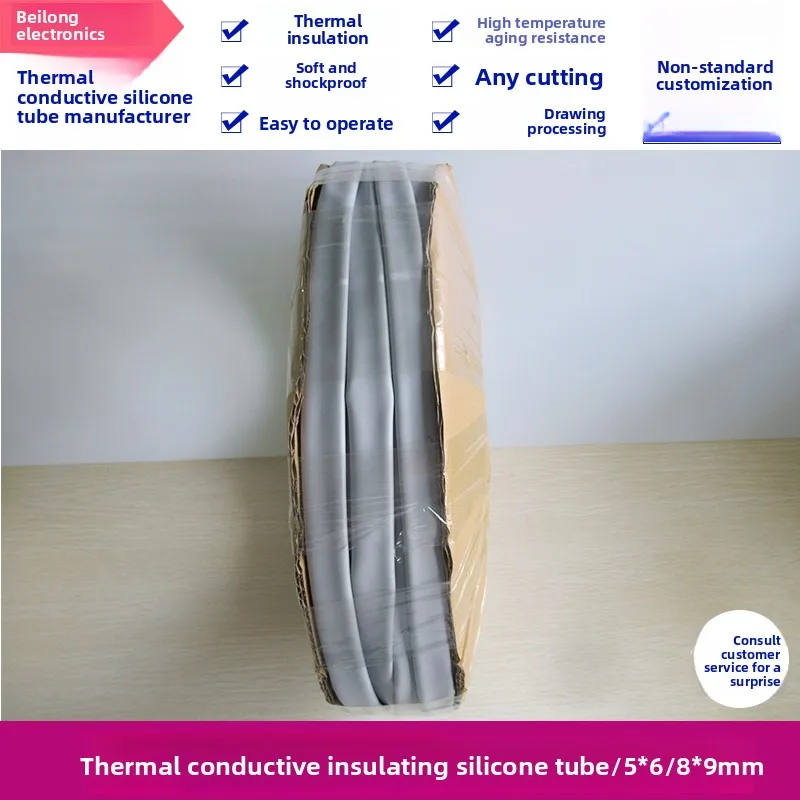 North Dragon Elec. - Thermal Insul. Silicone Tubing 5×6/8×9mm, LED PSU-Specific（PSU = Power Supply Unit）