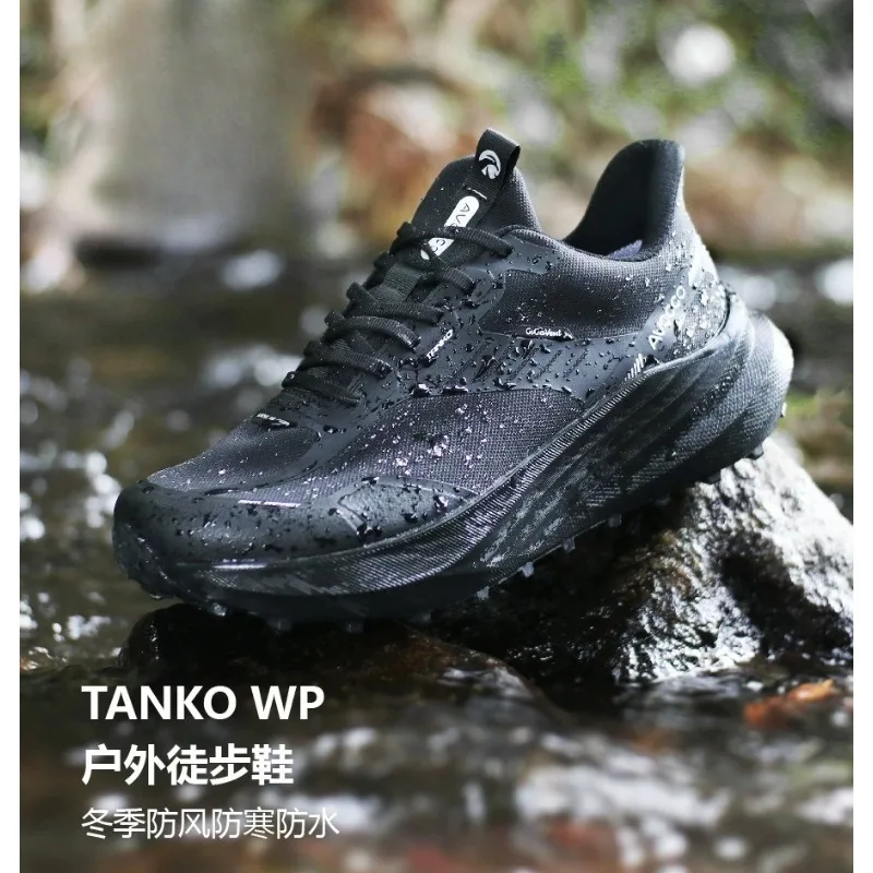 

2026 Arrival Mens Womens Trail Running Shoes Designer Outdoor Sports Shoe Unisex Anti Slip Training Shoe Wide Sports Sneakers