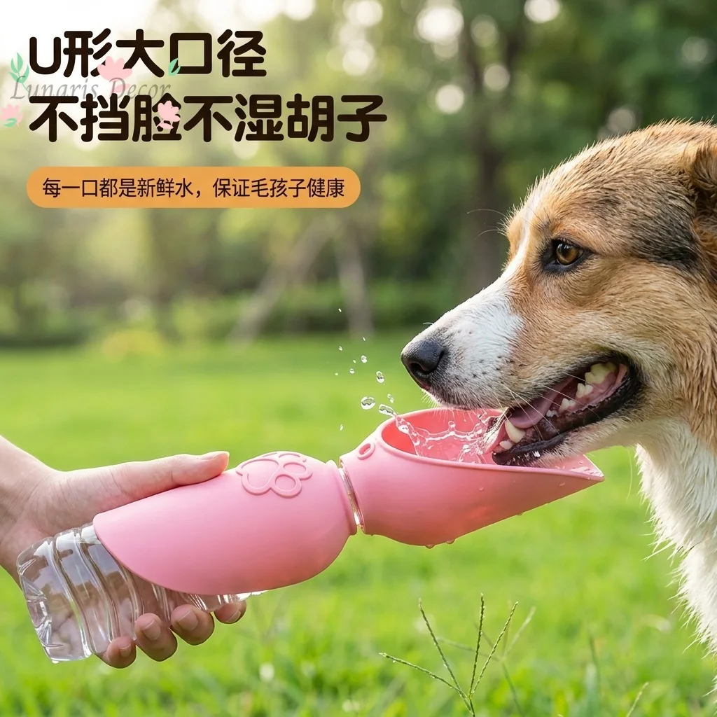 

5pcsWater Bowl Pet Out Water Cup Portable Outdoor Water Drinker Dog Accompanying Cup Water Drinker