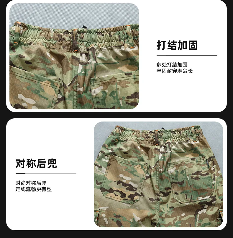 Frühling Herbst Herren Camo Ripstop Taktisches Zweiteiler-Set mit Kapuze, Mehrere Taschen, Verschleißfest, Elastische Manschetten, Arbeitskleidung, Jagd, Outdoor L – Detail 21