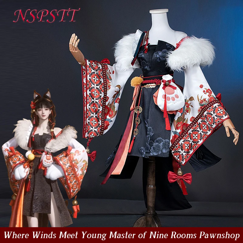 

NSPSTT Where Winds Meet Jiu Jian Pawnshop Female Disciple Uniform Female Lead Cosplay Costume Complete Set For Party Halloween