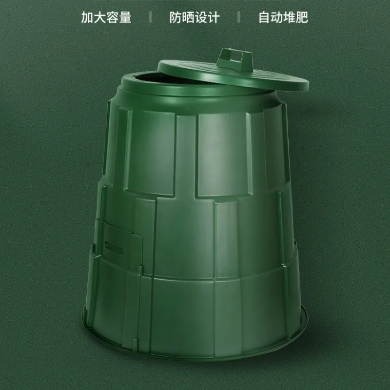 

Outdoor Compost Bin Environmental Protection Organic Compost Bucket Kitchen Garbage Fermentation Bin Garden Garden