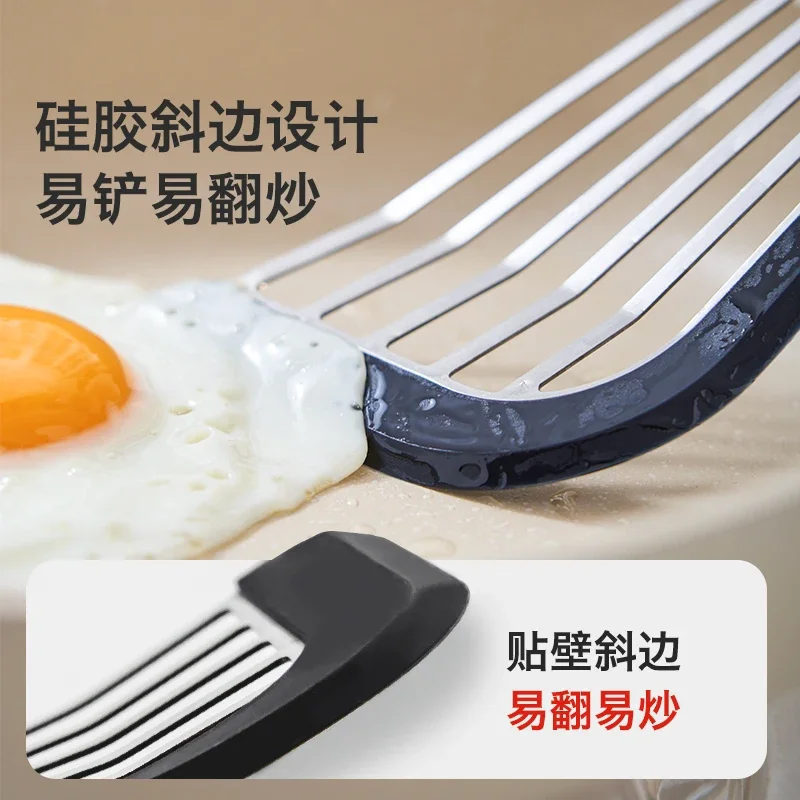 Cooking silicone shovel non-stick pan high temperature resistant spatula household