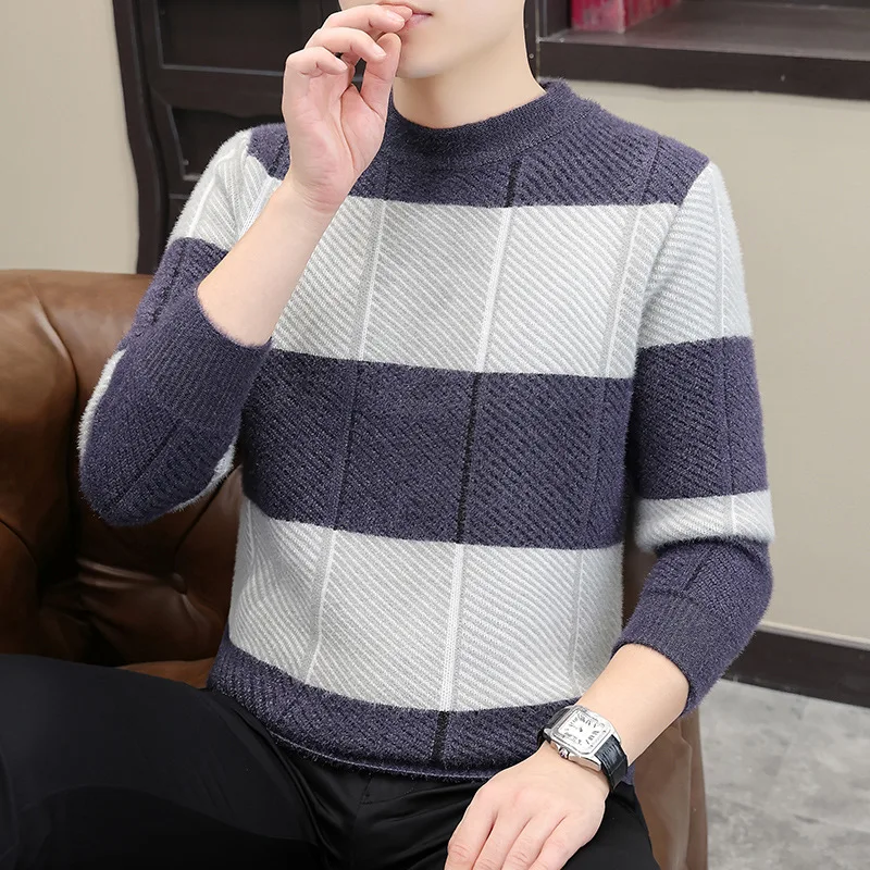 

2026 Men's Winter Thickened, Warm Faux Mink Plaid Sweater