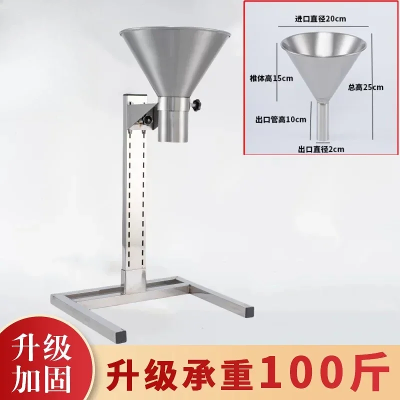 Stainless Steel Manual Filler with Large Diameter Hopper, Funnel for Oil Seal & Vacuum Bag Packaging
