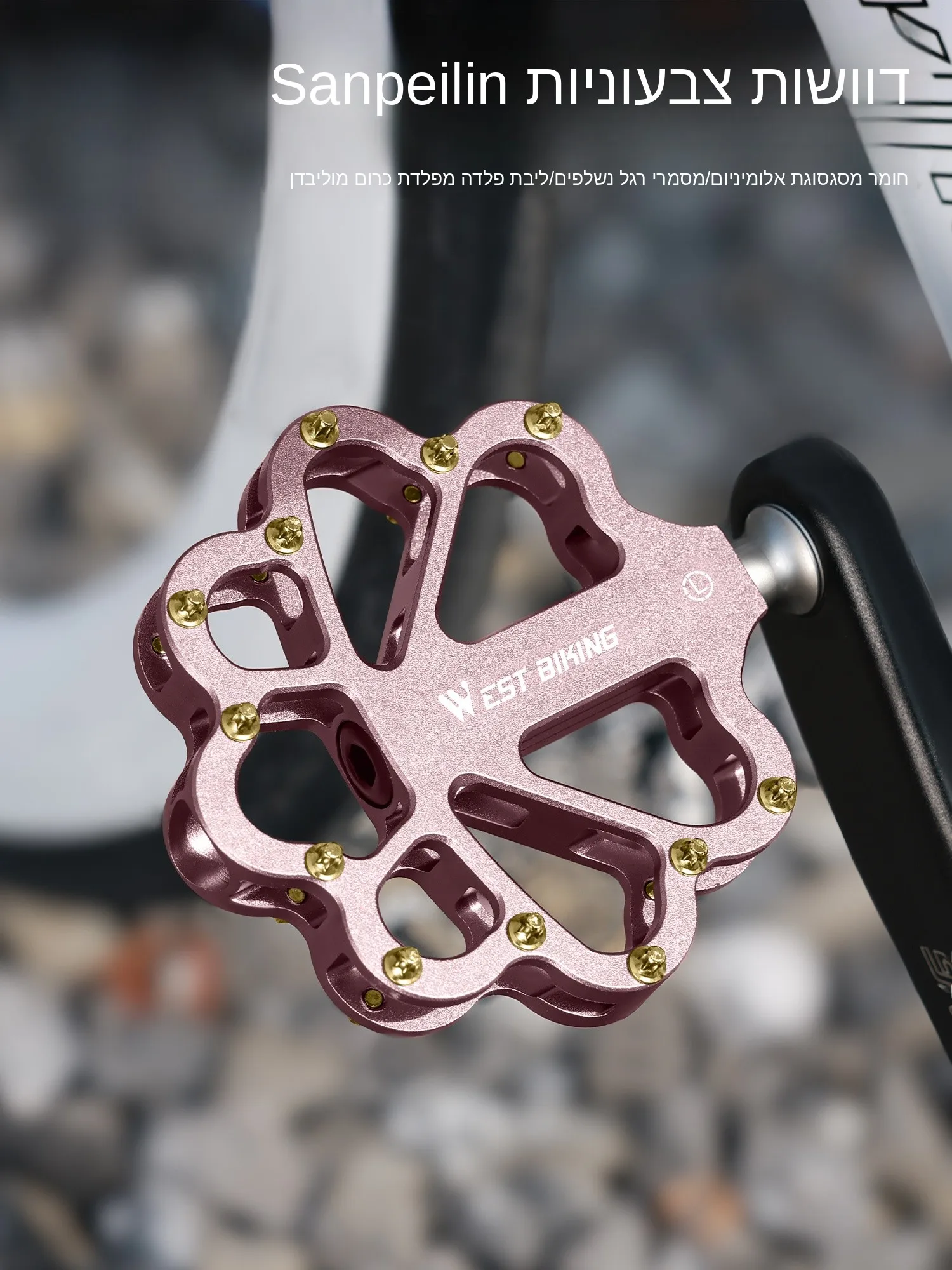 pedales-de-velo-en-alliage-d'aluminium-pedales-de-velo-de-montagne-et-de-route-forme-de-fleur-antiderapantes-super-legeres-accessoires-de-velo-repose-pieds
