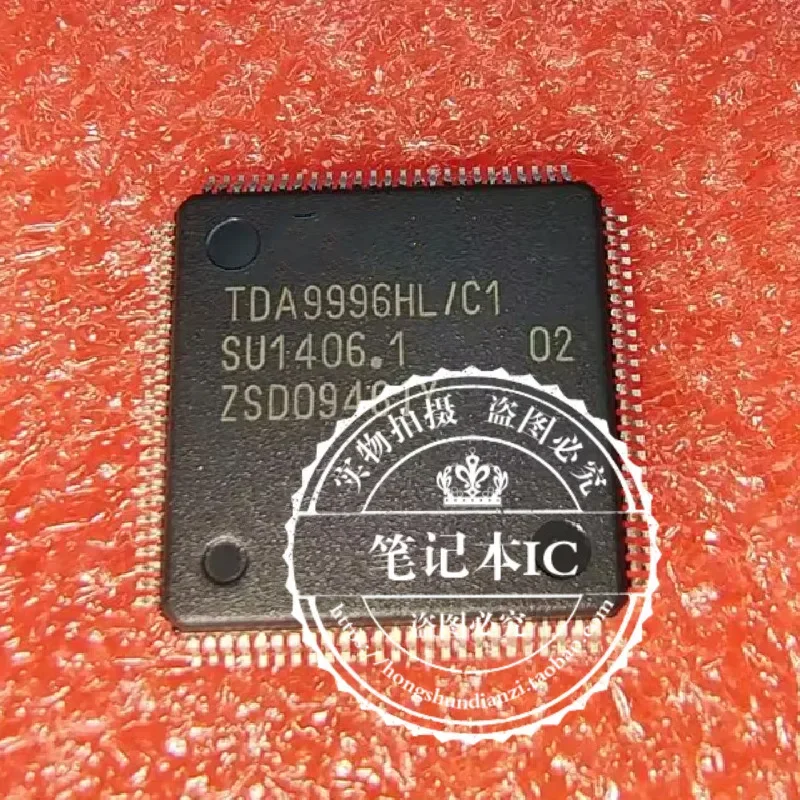 NEW   TDA9996HL/C1 TDA9996HL    TDA9996