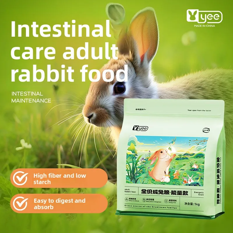 

Yee Rabbit Food Pellets for All Ages - Expanded Hay Diet for Dwarf, Lop, Mini Rex Rabbits, Adult & Baby Bunny Food
