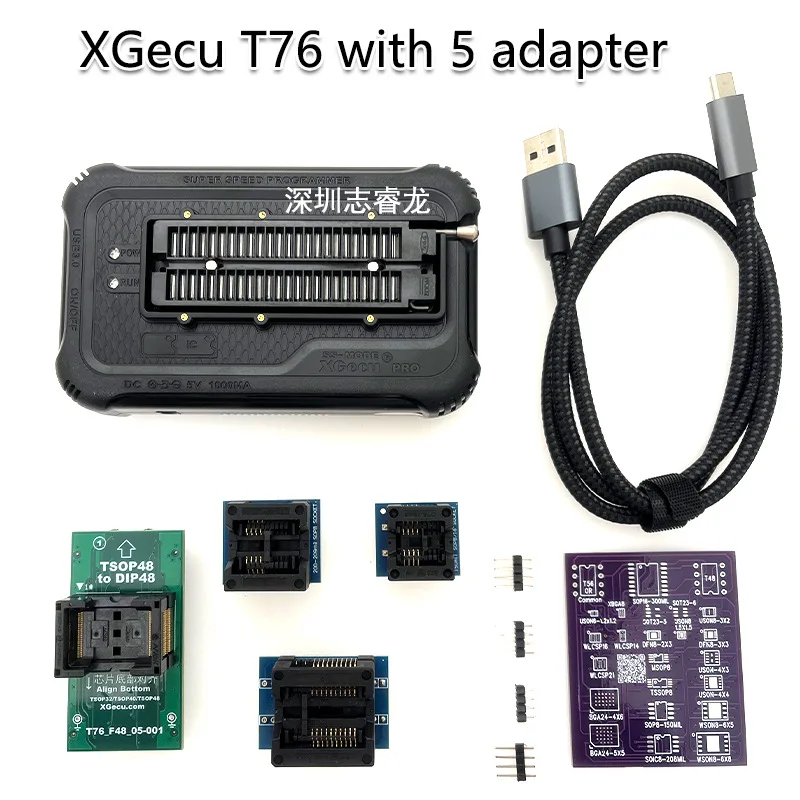 Xingong XGecu T76 programmer burner T56 upgraded version +5 adapter socket T76+5 adapter view 6