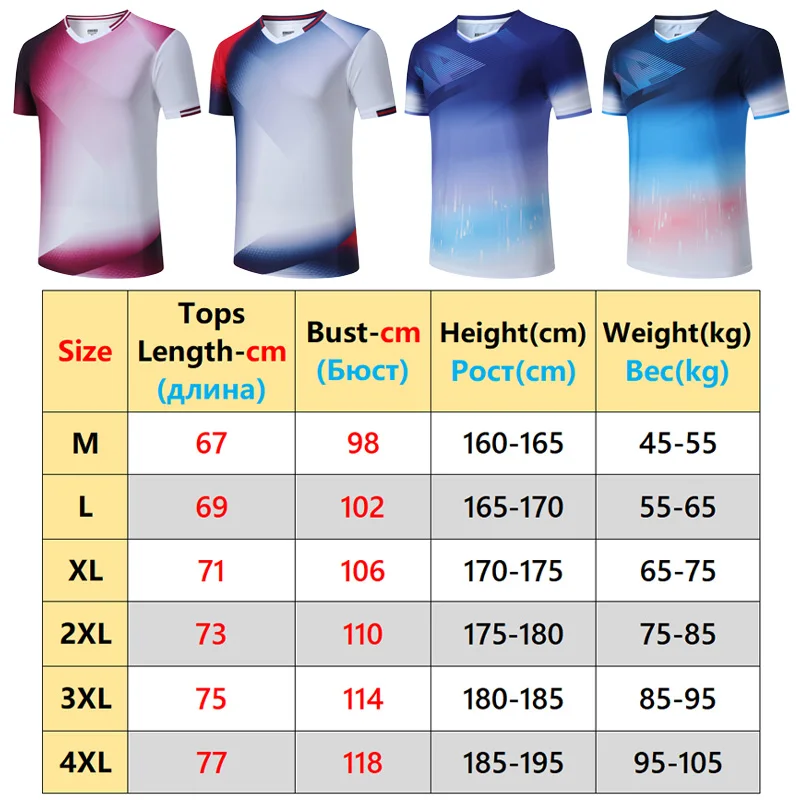 Men Sports Badminton Shirts Breathable Quick Dry Table Tennis Ping Pong Sports Jersey Comfortable Casual Gym Tranning Running T