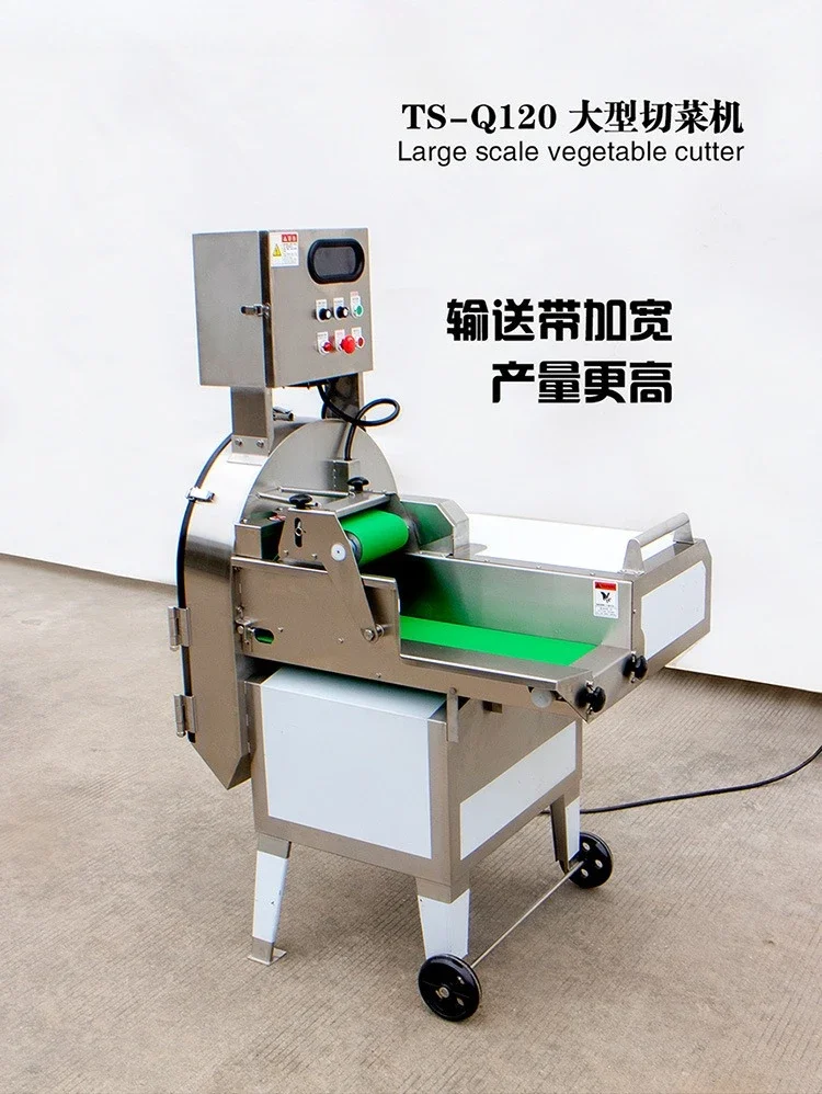 Large commercial canteen vegetable cutter, vegetable melon cutting machine, multi-functional automatic vegetable cutter