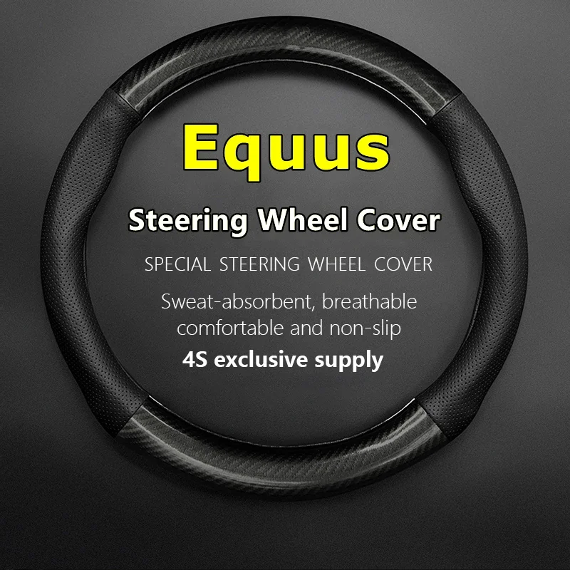 No Smell Thin For Hyundai Equus Steering Wheel Cover Genuine Leather Carbon Fiber Fit JS350 VL450 2004 3.5 2006 3.8 4.6 2009