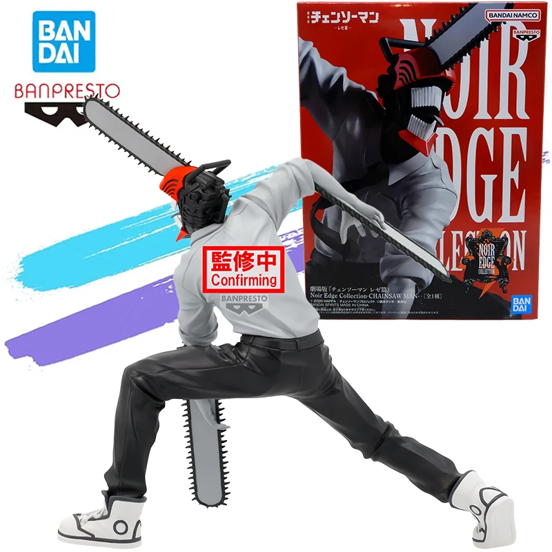 

Оригинальная коллекционная фигурка Bandai Banpresto Chainsaw Man Dark Edge Collection: Денджи, аниме-фигурка, модель, украшение, подарок, игрушка