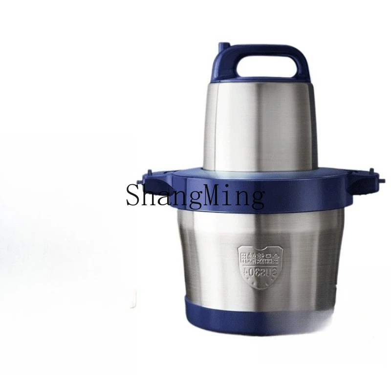 

ZYY household electric high-power mixer large-capacity multi-functional ground meat stainless steel