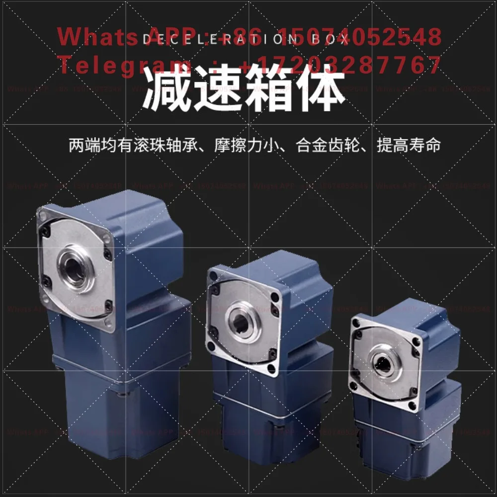 750W Right Angle Gearbox 90 Degree DC Brushless AC Gear Reducer