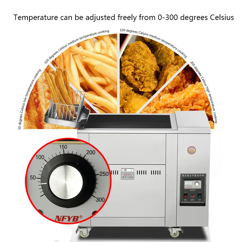 15L Electric Fryer Commercial Stalls Hemp Ball snack Automatic Single Cylinder Electric Fryer Chips Fritters fried Chicken