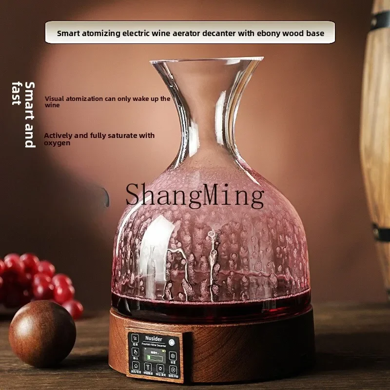 

CLL fast red wine decanter creative high-end crystal glass automatic decanter household