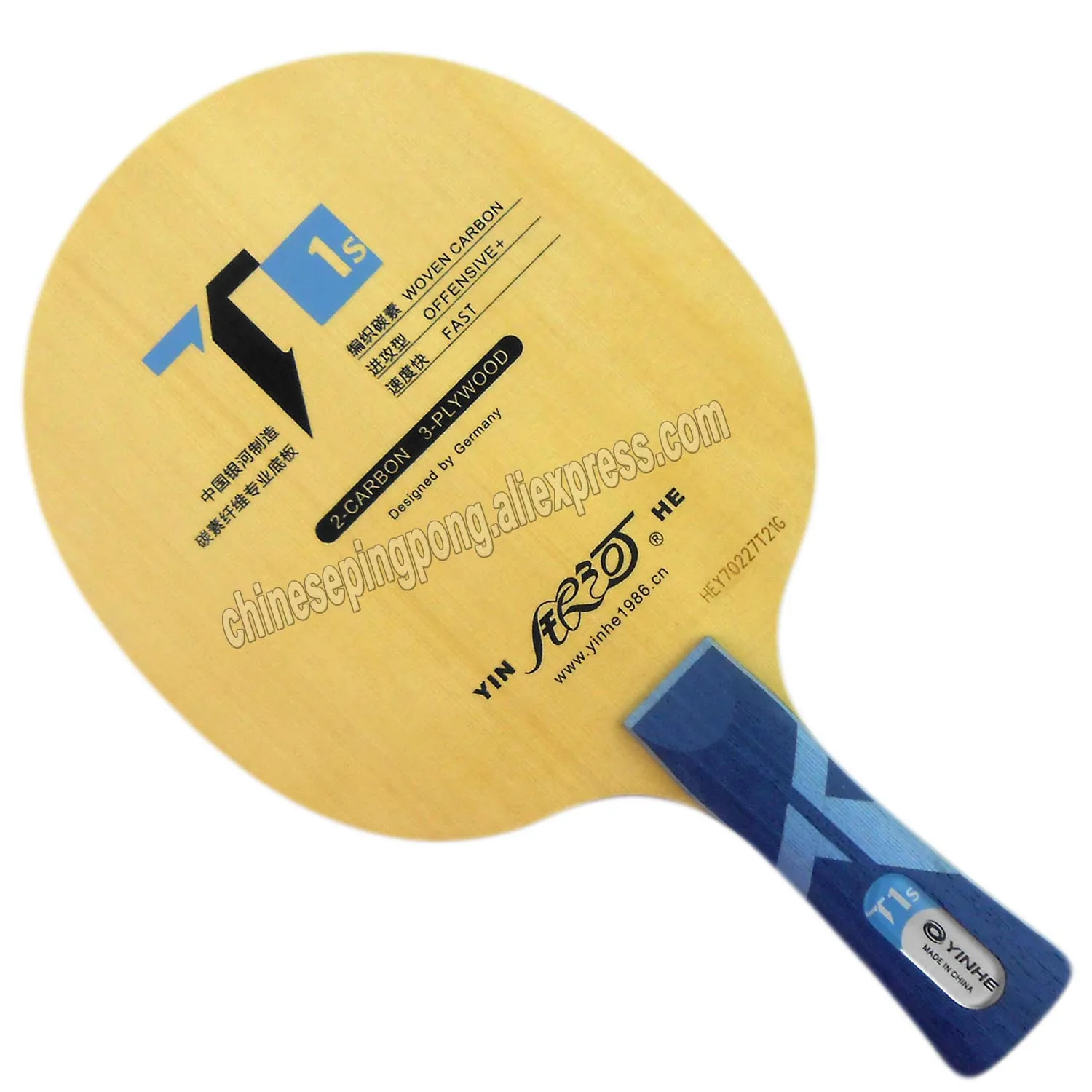 YINHE T-1S T1S Table Tennis Blade T-1 T1 Racket Ping Pong Bat Paddle Paddle