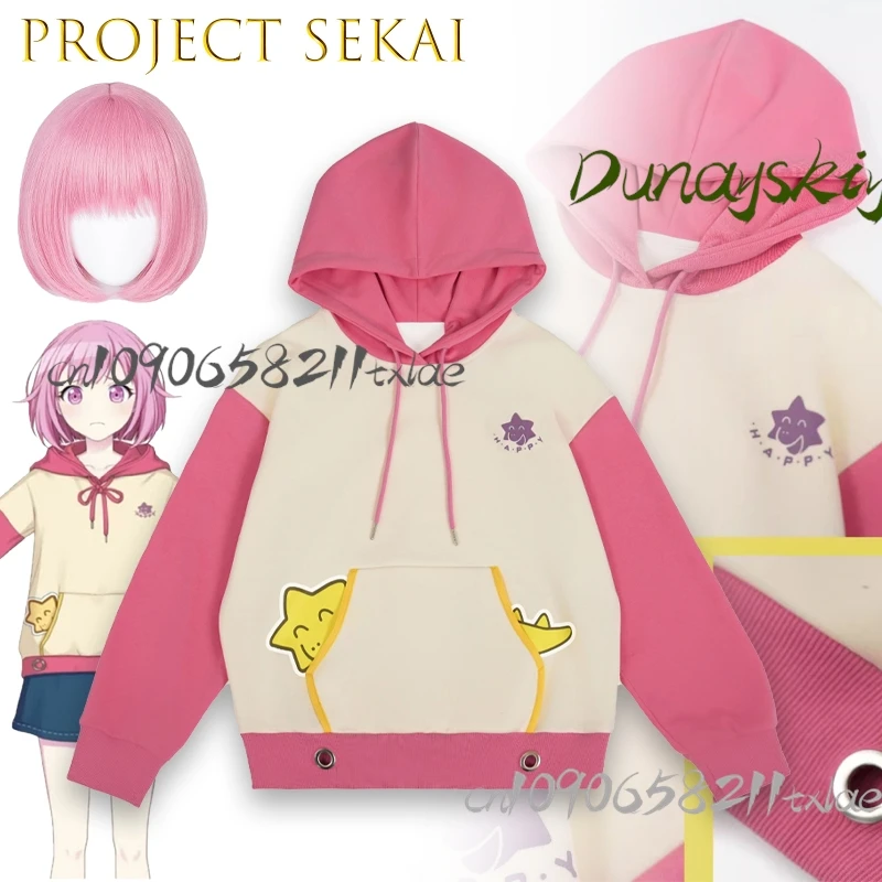 Shop1104340175 Store Project Sekai Otori Emu هوديي غير رسمي أنيق للنساء أزياء الهالوين كرنفال الوردي