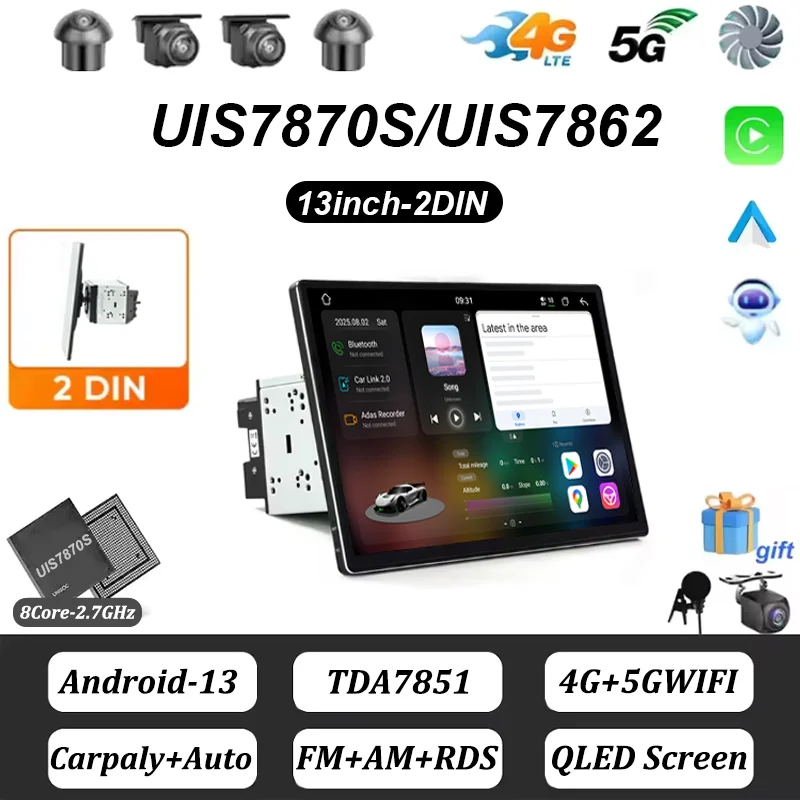 UIS7870 Android 13 2DIN Universal Car Radio 12G+256G Navigation GPS Multimedia Player For Honda VW Toyota Ford Hyundai Lada