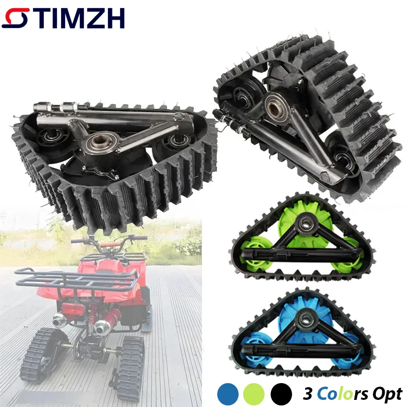 

1 Pair 23T ATV Snow Track Snowmobile Rear Wheel Rubber Track Kit for ATV UTV Buggy Four Wheel Snow Track System Snow BlowerWheel