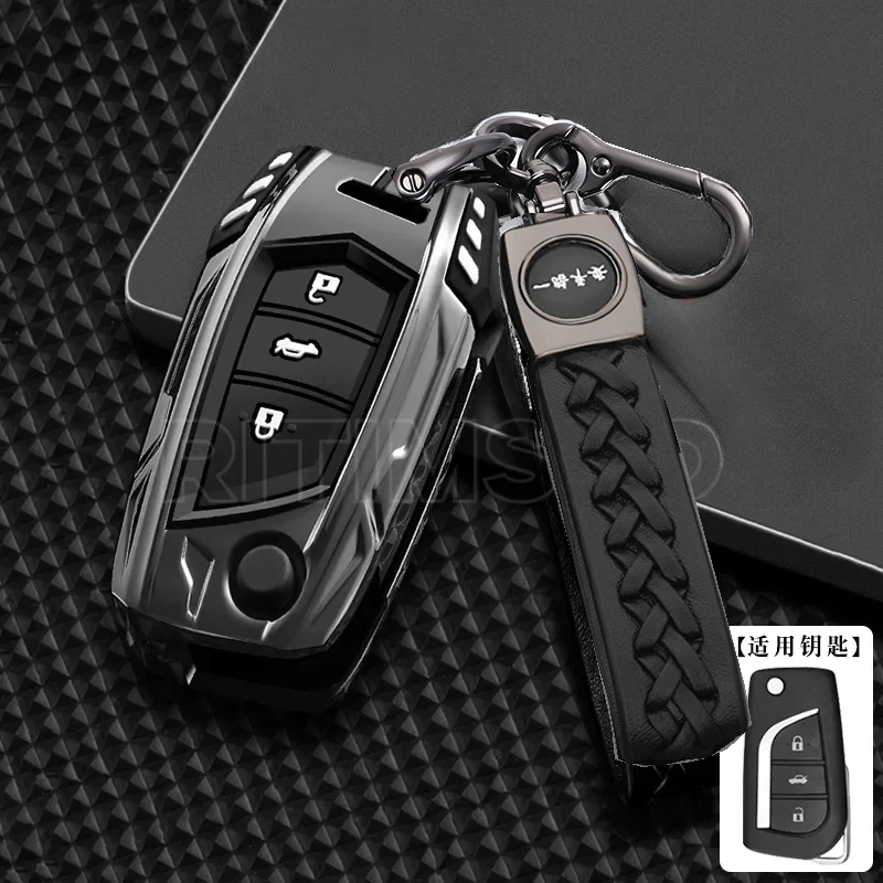 Alloy Folding Car Key Case Cover For Toyota Auris Corolla Avensis Verso Yaris Aygo Scion TC IM Camry RAV4 Forturner Hilux