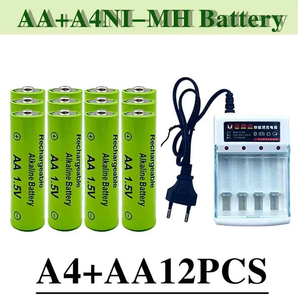 

2024-100% Rechargeable Battery, Used for Remote Control, Toy Battery, Smoke Detector with Charger,AA 4800mAh,