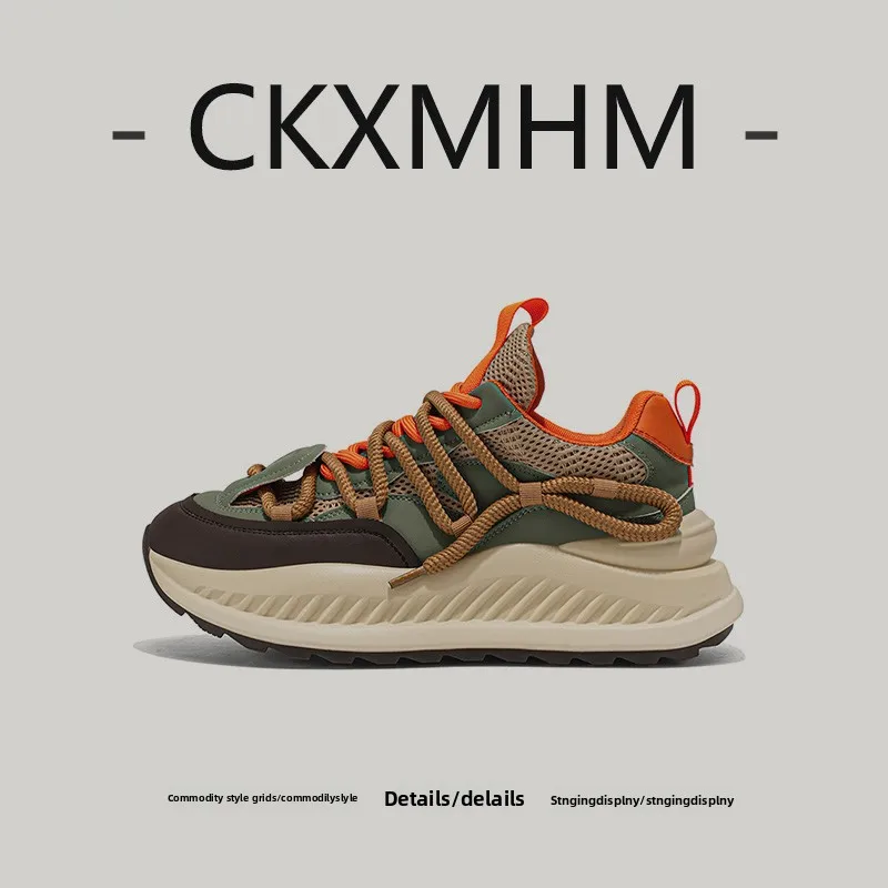 

Мужская обувь Breathable Me Dad oes Thi Bot Heightening Bread oes, летний сезон, резиновая подошва с круглым носком, цветной дизайн