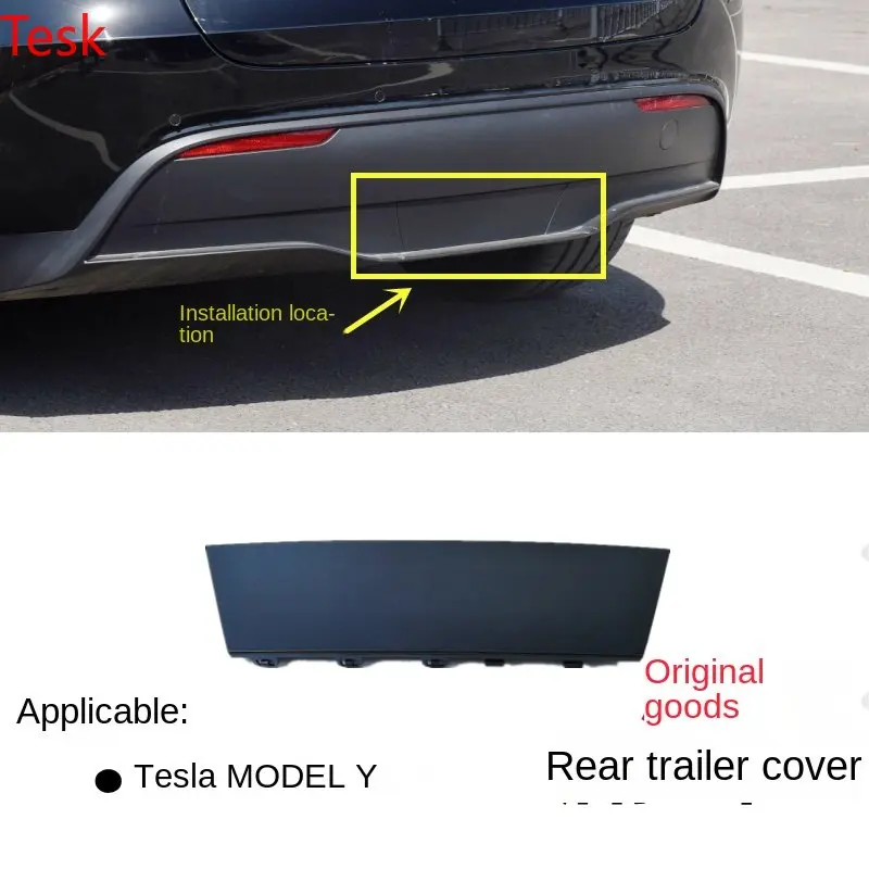 

Tesla ModelY rear bumper middle cover rear bumper cover rear trailer cover original accessories