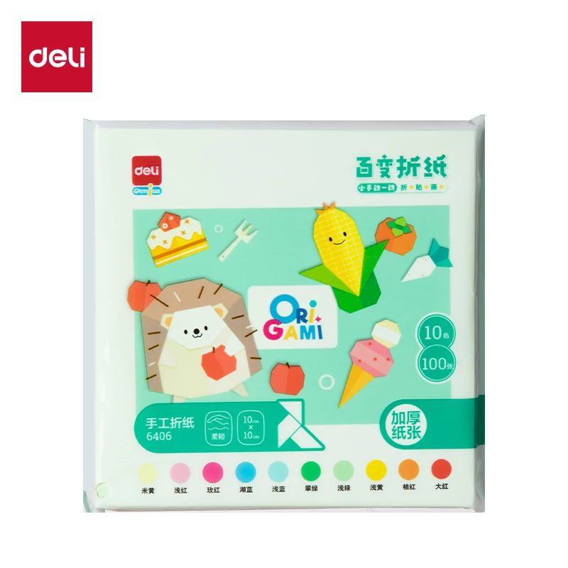

Deli 6406/6407 Цветная бумага оригами, 100 листов/пакет, 10x10 см и 15x15 см, разные цвета, детская бумага оригами для детей