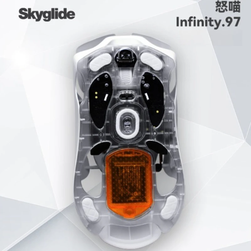 Skyglide Dark Gold Mouse Foot Patch Customized Mouse Skates Compatible with Glass Pads Resin Pad Cloth Mat for Mouse Accessories