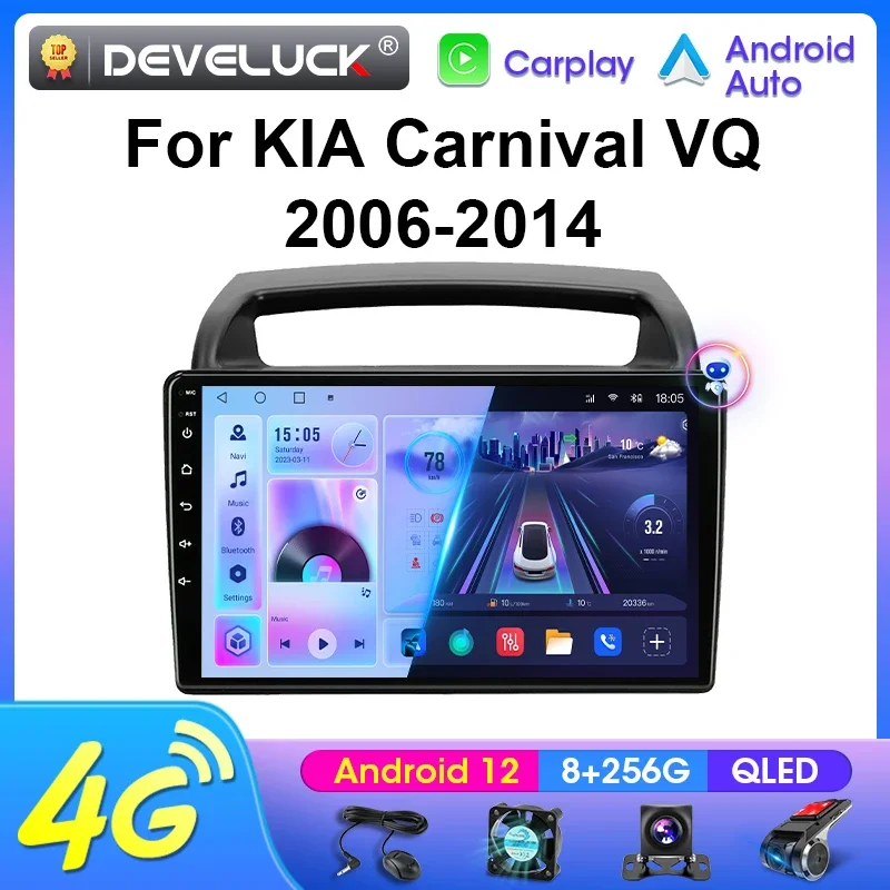 

Android 12 Car Radio For KIA Carnival Android All-in-one VQ 2006 - 2014 2 Din Stereo Multimedia Video Player GPS 4G Carplay Auto