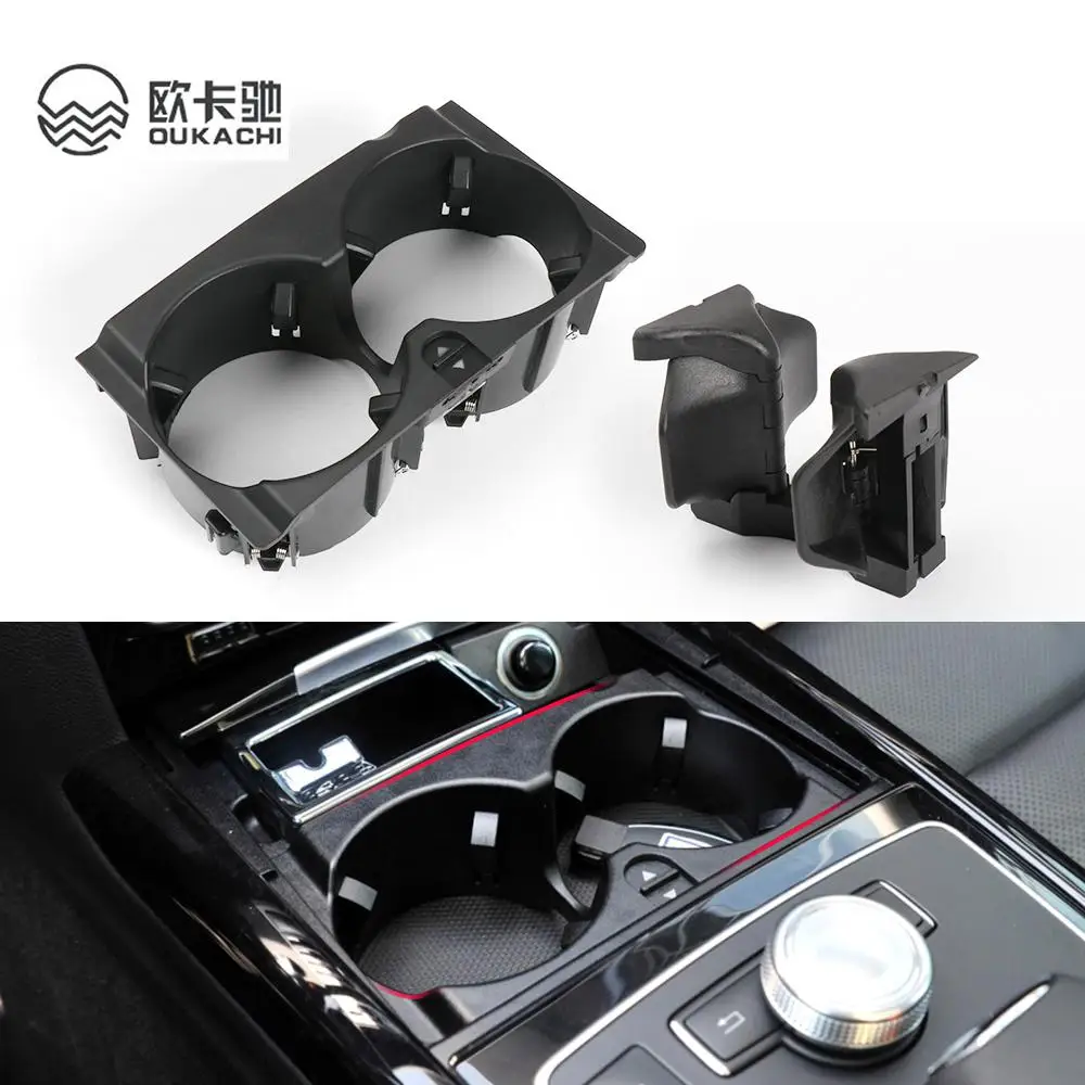 

Car Cup Holder Center Console Water Cup Holder Drink Stand Insert Divider Board For Mercedes-Benz W212 E Class 2126800110