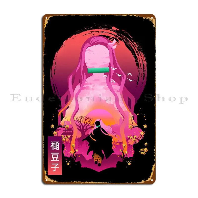 Nezuko Demon Slayer Metal Plaque Poster Party Plates Retro Wall Decor Plaques Designing Tin Sign Poster