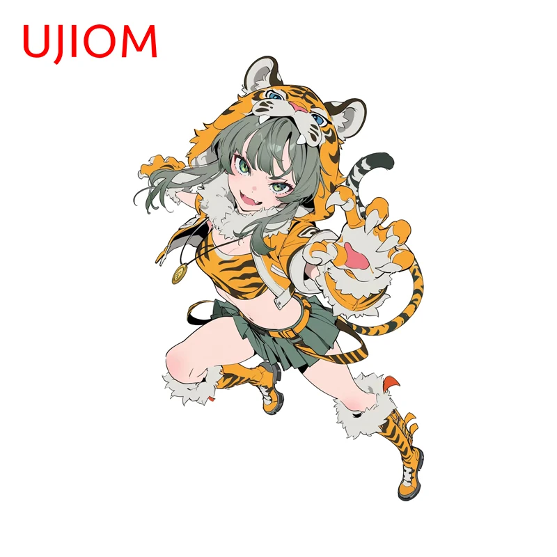 UJIOM Furry Tiger Girl Cool Wall Sticker Amusing Creative Sofa Wall Veneer Decals Adhesive Waterproof Smart Home Decoration