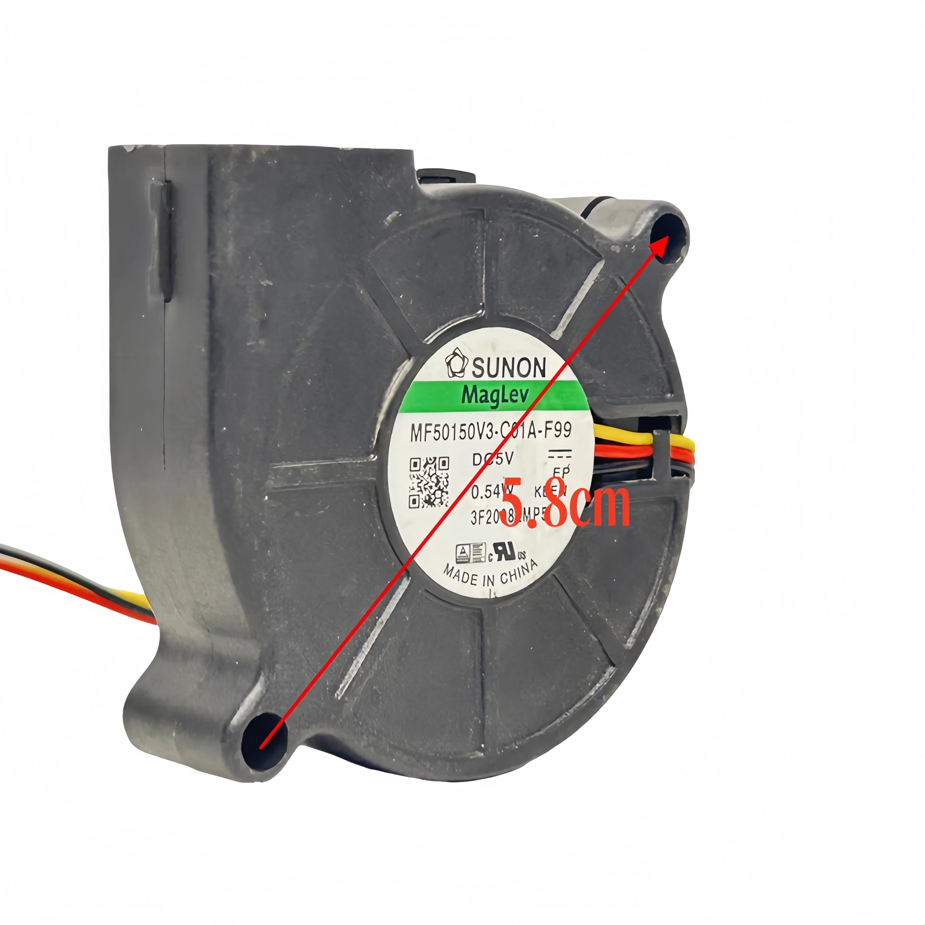 SUNON MF50150V3-C01A-F99 50mm DC 5V Turbo Fan for Purifiers and Humidifiers, 5015 Blower Cooling Fan, Quiet and Efficient Air