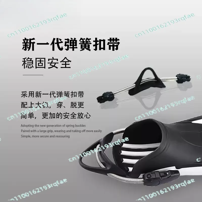 Four-line frog shoes free diving equipment  Big flippers spring shoelaces