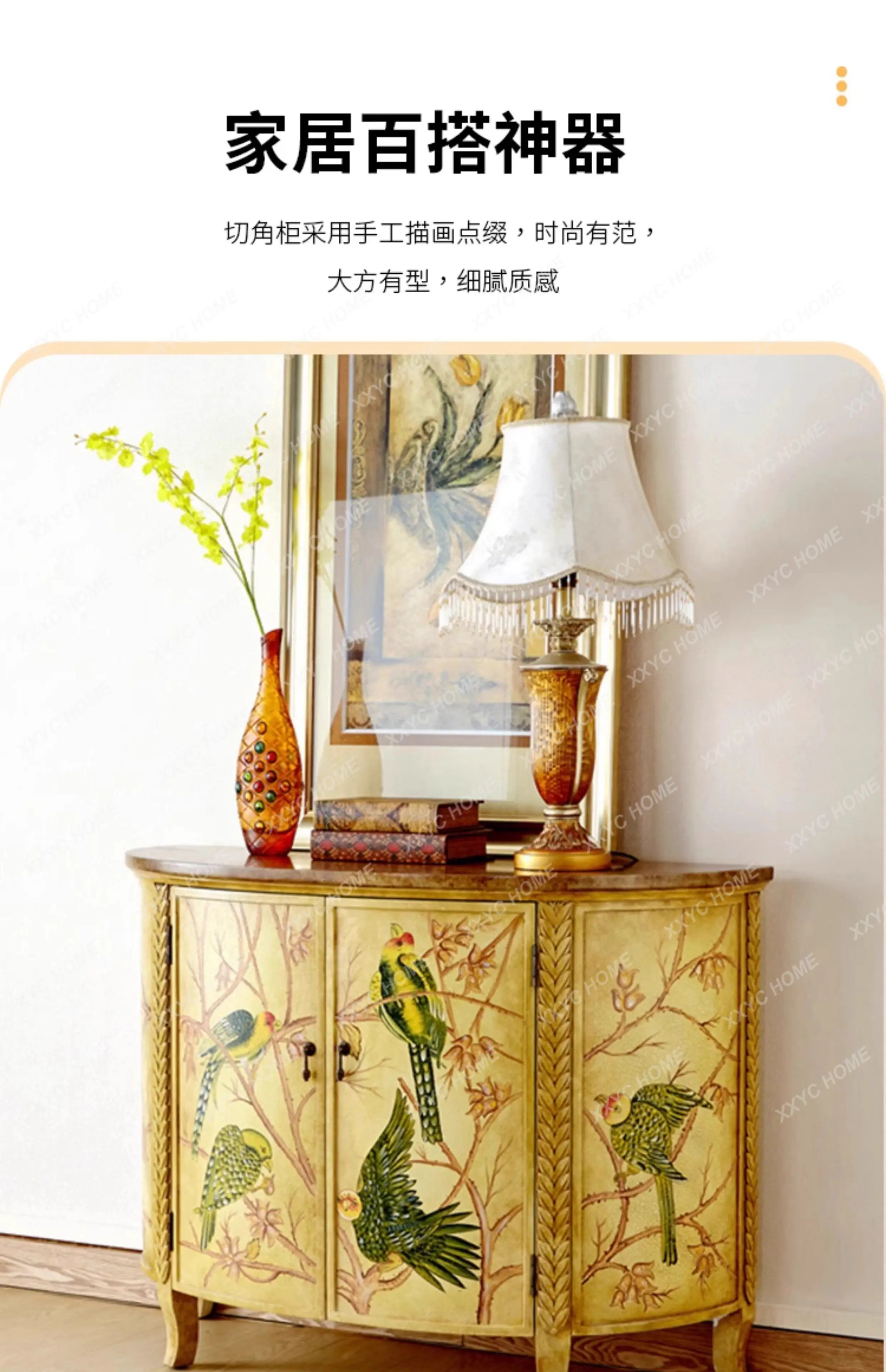

LSolid wood sideboard, painted entryway, vintage old storage, shoe cabinet, hand-painted parrot semi-circle storage