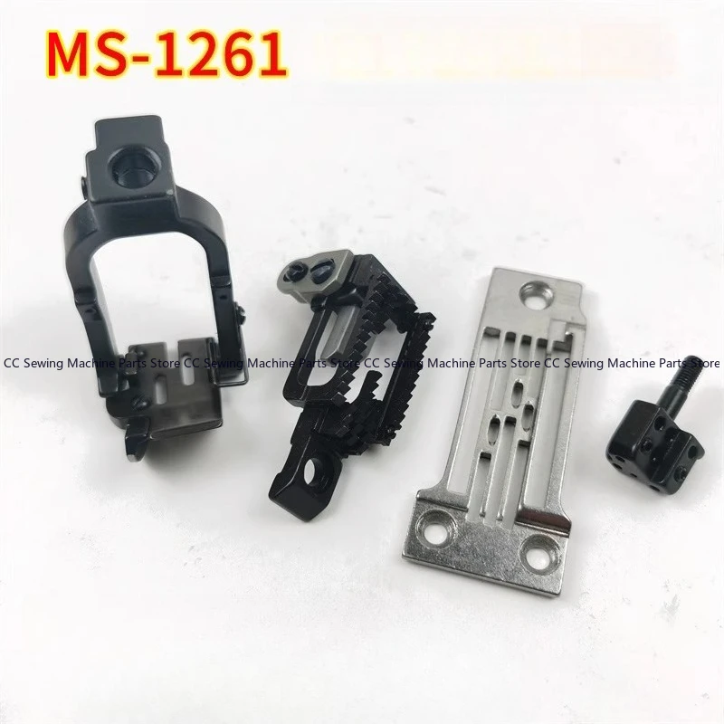

JUKI MS-1261 Трехигольный зажим для автомобильной швейной машины, игольная пластина, зуб, высокая ручка, прижимная лапка, высокое и низкое иглодержание
