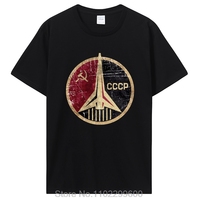 Vintage Russia CCCP Yuri Gagarin T-Shirt Men Clothing Group Team Soviet Retro Tshirt Sputnik Space Exploration Program T Shirt
