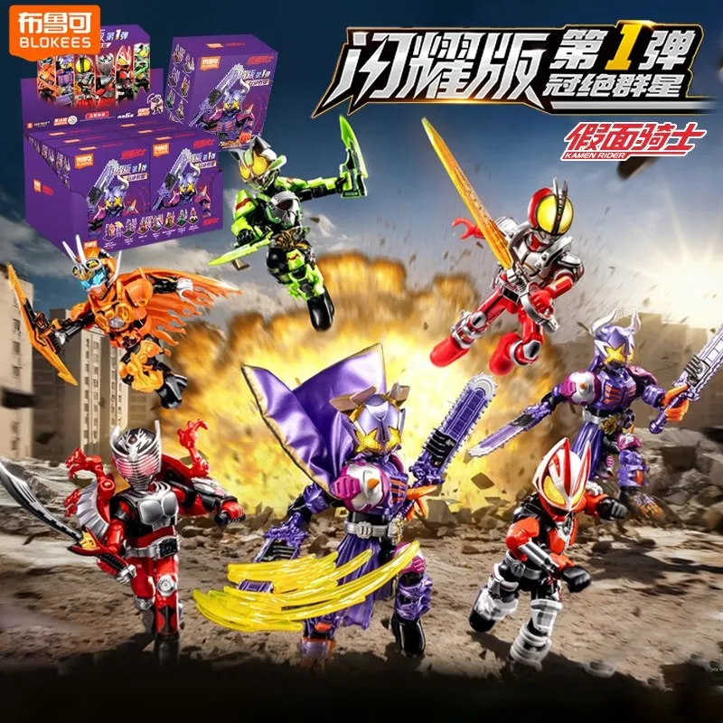 ฟิกเกอร์ Blokees Kamen Rider Shining Version Vol.1 กล่องสุ่ม บัฟฟา โกตชาร์ด ของสะสมอนิเมะ ของเล่นฟิกเกอร์แอคชั่น ของขวัญ