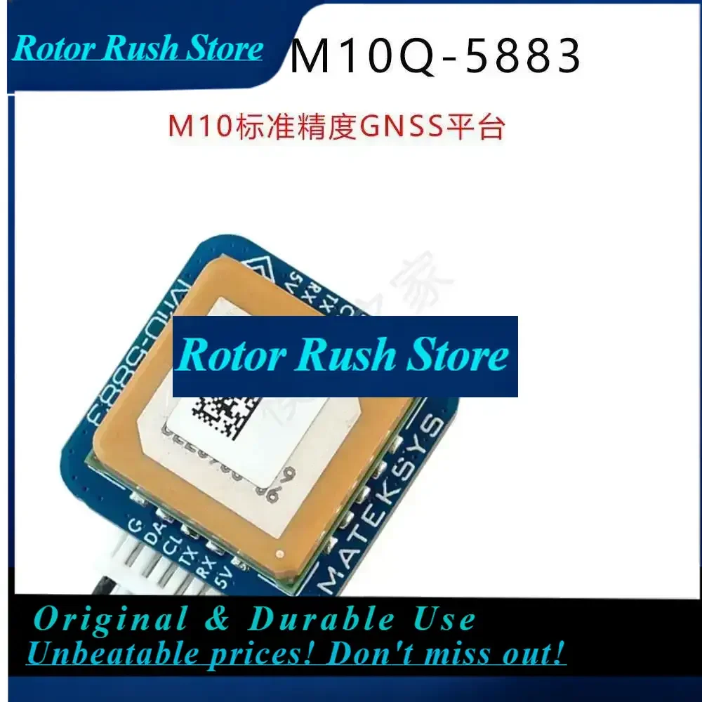 RoRuSMATEK M10Q-5883 GPS Beidou Multi-constellation GNSS Module High Sensitivity Omnidirectional Antenna Signal Stability