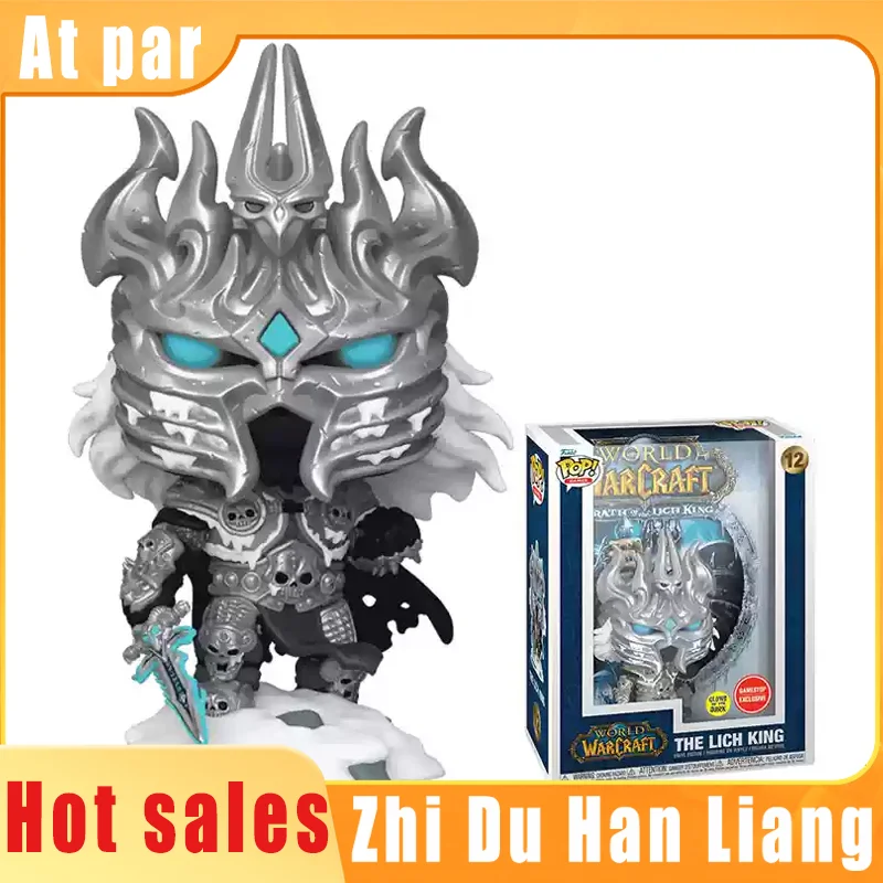 Funko World of Warcraft series Lich King with glowing game cover handmade toys ornaments children's gifts toys trendy toys