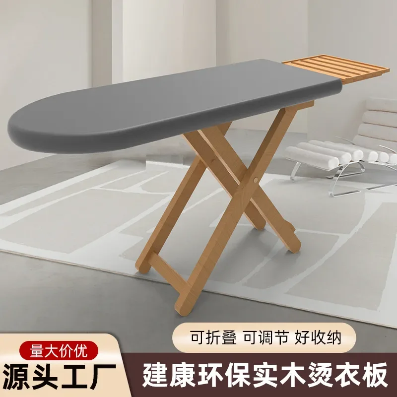 for Solid Wood Ironing Board Retro Folding Household Electric Iron Ironing Rack Vertical Wooden Shelf Factory Direct Sales