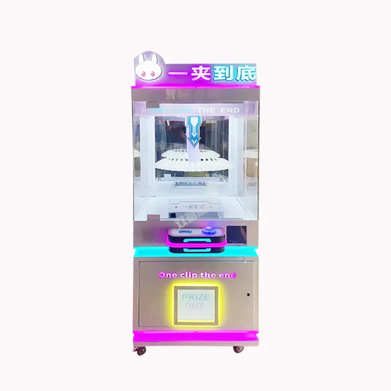 Clamp Vending Game Machine Win Prize Game Machine Clip Gift Game Machine