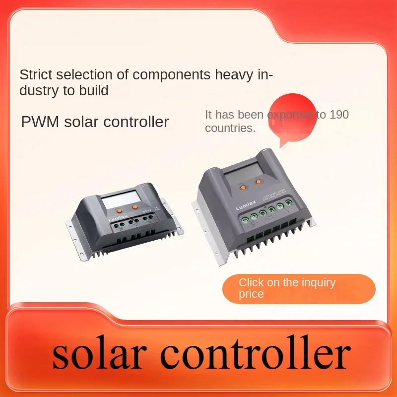 PWM Solar Controller 20/30/40 A/60A Tianying Solar System Controller